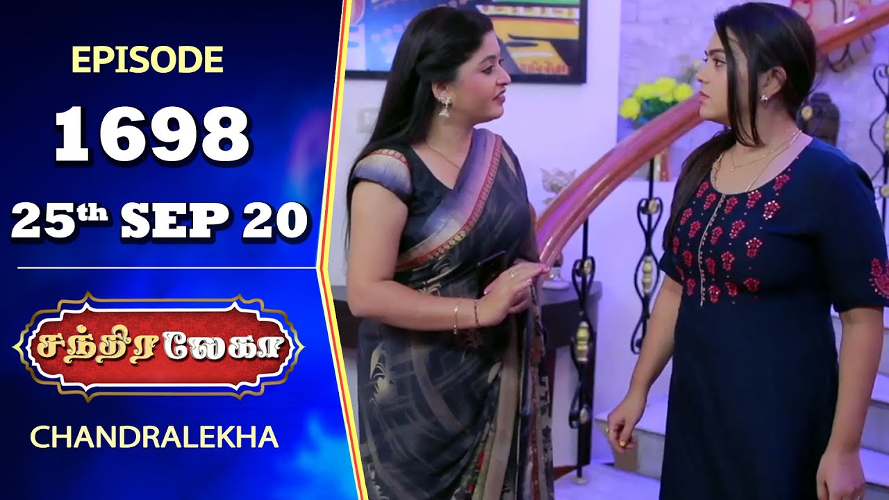 Chandralekha Episode 1698 | Sept 25, 2020