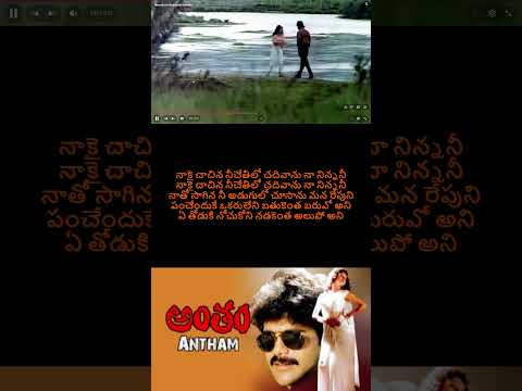 పెళ్ళీడునుండి స్త్రీ పురుషుల మధ్య అనుబంధం  52వ భాగం #love #telugu #telugushorts #trendingshorts