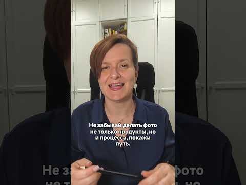 Почему клиенты не покупают твой продукт? #повышениепродаж