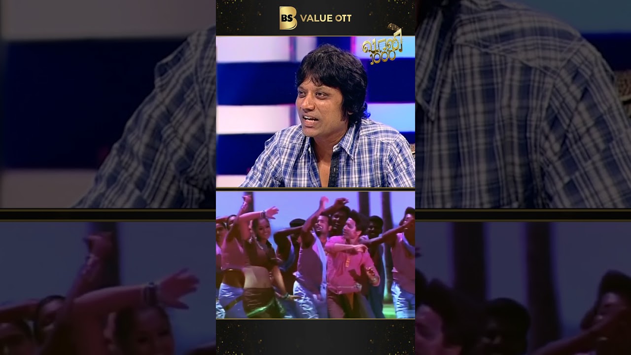 வாலிப கவிஞர்-ன சும்மாவா? 🎶 | Vaali's Life & Legacy Explained