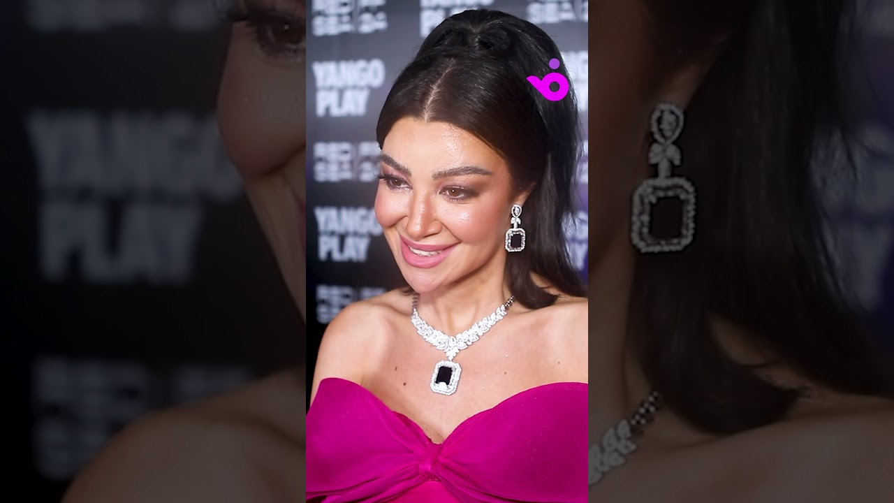 أروى جودة تتوقع زفافها قبل نهاية 2024 💍