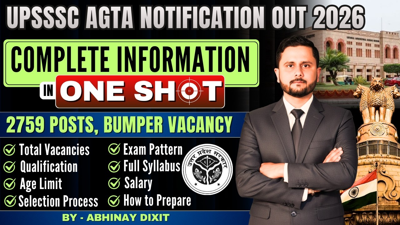 UPSSSC AGTA Notification 2026: 2759 Vacancies Announced