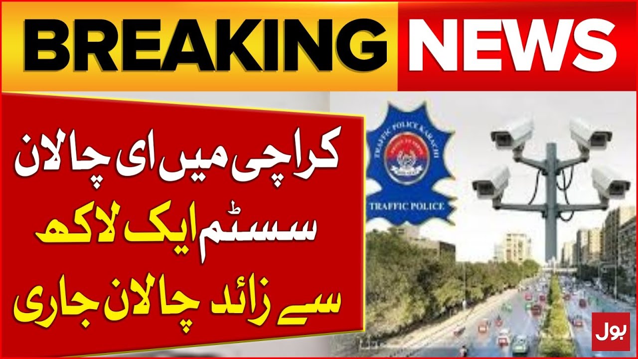 Over 100,000 E-Challans Issued in Karachi 🚗