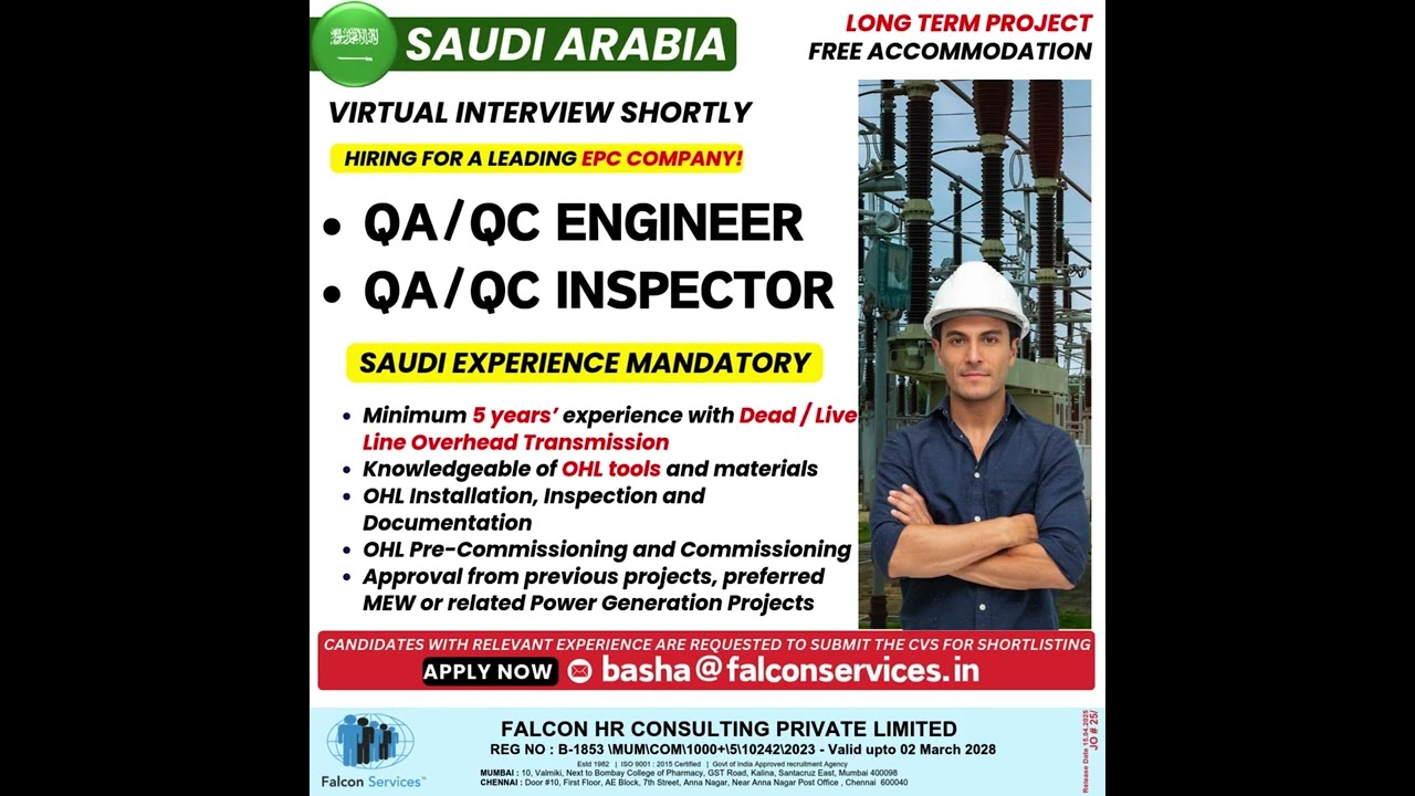 Saudi Arabia EPC Company Hiring for Power Project 🇸🇦