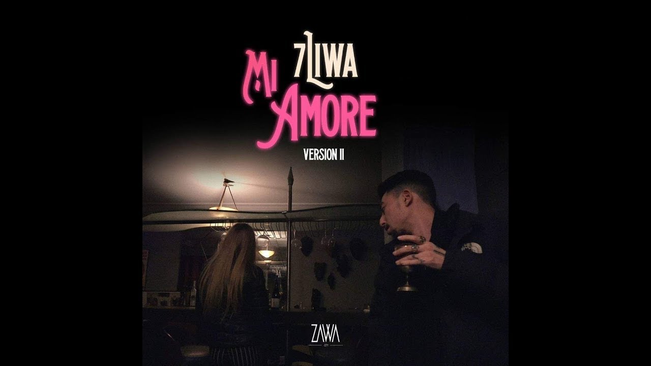 7LIWA 2018 Rap Maroc 🎵