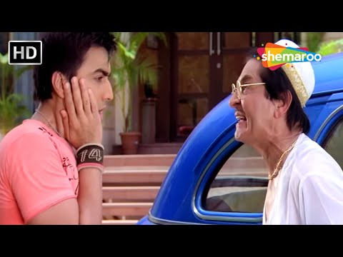 Asrani Comedy Scene - पप्पा जी बोल पप्पा जी | Dhamaal Comedy Movie Scene | Ashish Chaudhary
