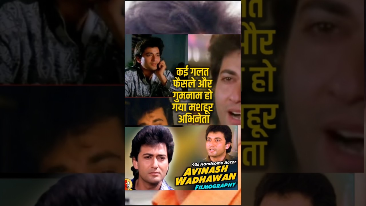 Avinash Wadhawan Biography | Quick Facts