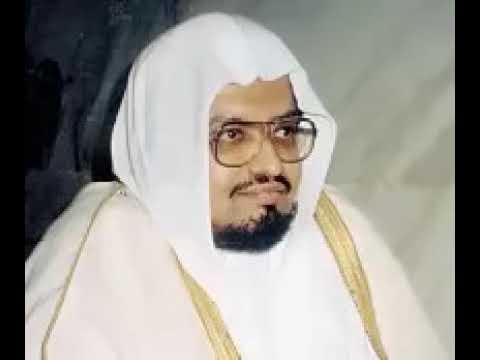 Juz Amma Surahs 78-114 by Sheikh Ali Jaber π