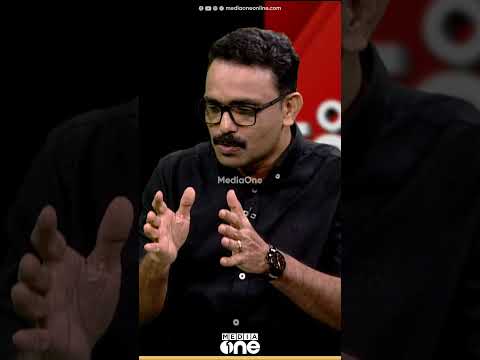 മംദാനി കമ്മ്യൂണിസ്റ്റാണെന്ന് പറഞ്ഞു ചില ചാനലുകൾ തെറ്റായ വാർത്ത കൊടുക്കുന്നുണ്ട് | Out Of Focus