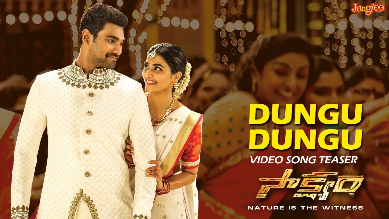 Dungu Dungu Video Song Teaser | Saakshyam 🎶