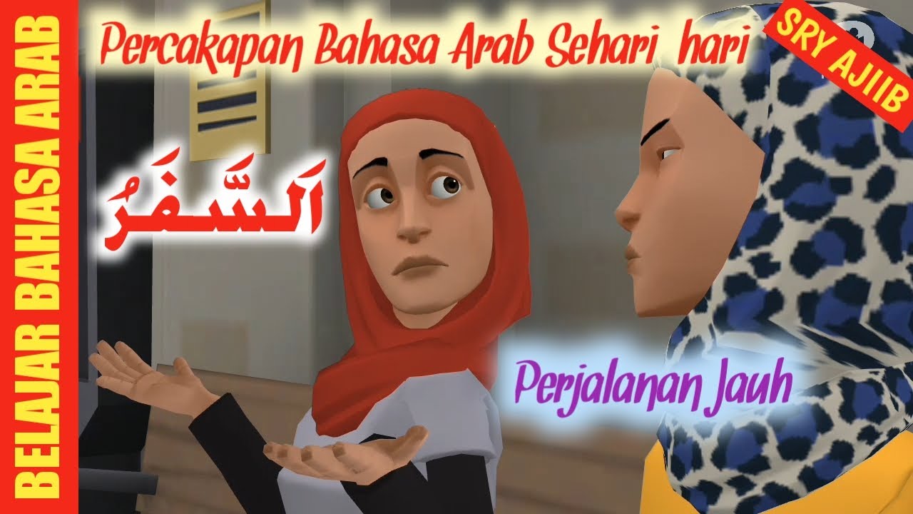 Percakapan Arab Sehari-hari tentang Safar 🚶‍♂️