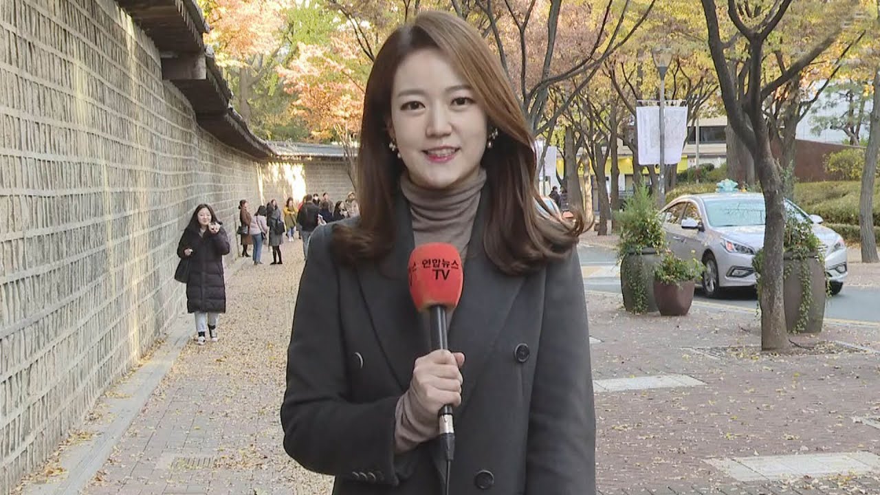 수능일 찬바람에 종일 쌀쌀…내일 중부 눈·비 예보 ❄️