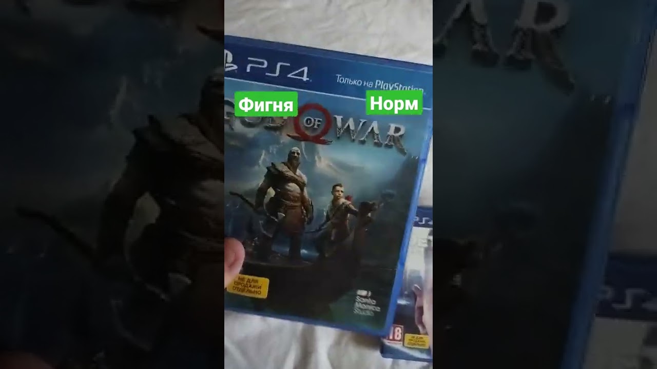Топ игр PS4: God of War, Detroit & больше 🎮