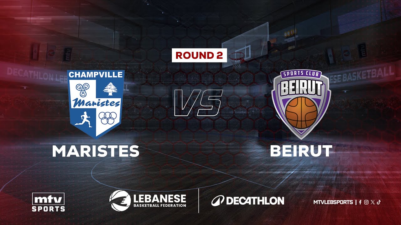 Exciting Clash in Decathlon Lebanese Basketball Championship: Maristes vs Beirut ๐