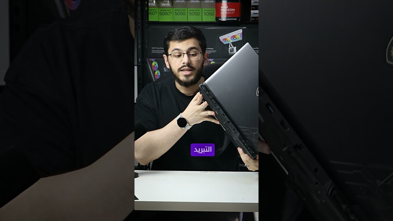 أفضل لابتوب MSI CrossHair 16 4070 🚀