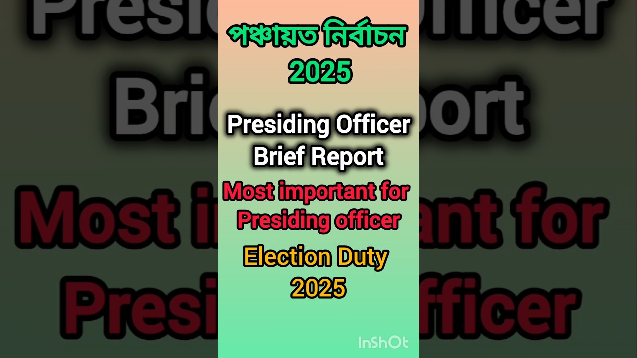 #panchayat election 2025# Presiding office brief report #ECI #panchayat election form fillup #viral