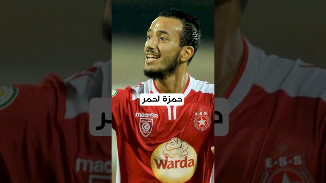 كشف المخالفات المثيرة في بطولة تونس 🇹🇳