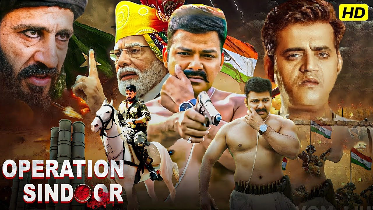Bhojpuri Action Drama: Operation Indoor 🎬