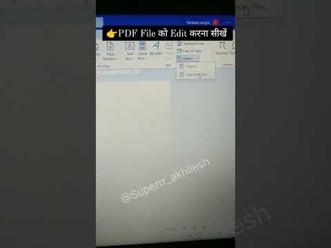 PDF edit kaise kare laptop ya PC main ,PDF edit free offline #superrr_akhilesh #shortsvideo