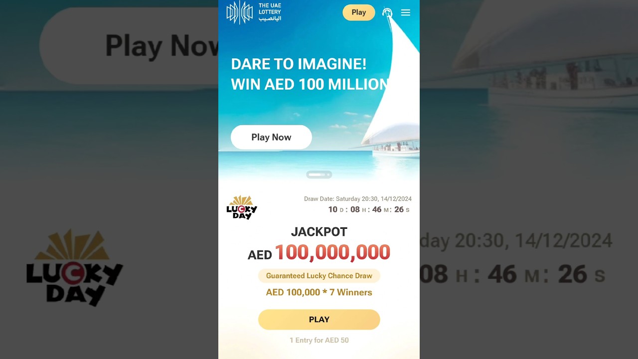 UAE Lottery: Your Chance to Win Big 💰