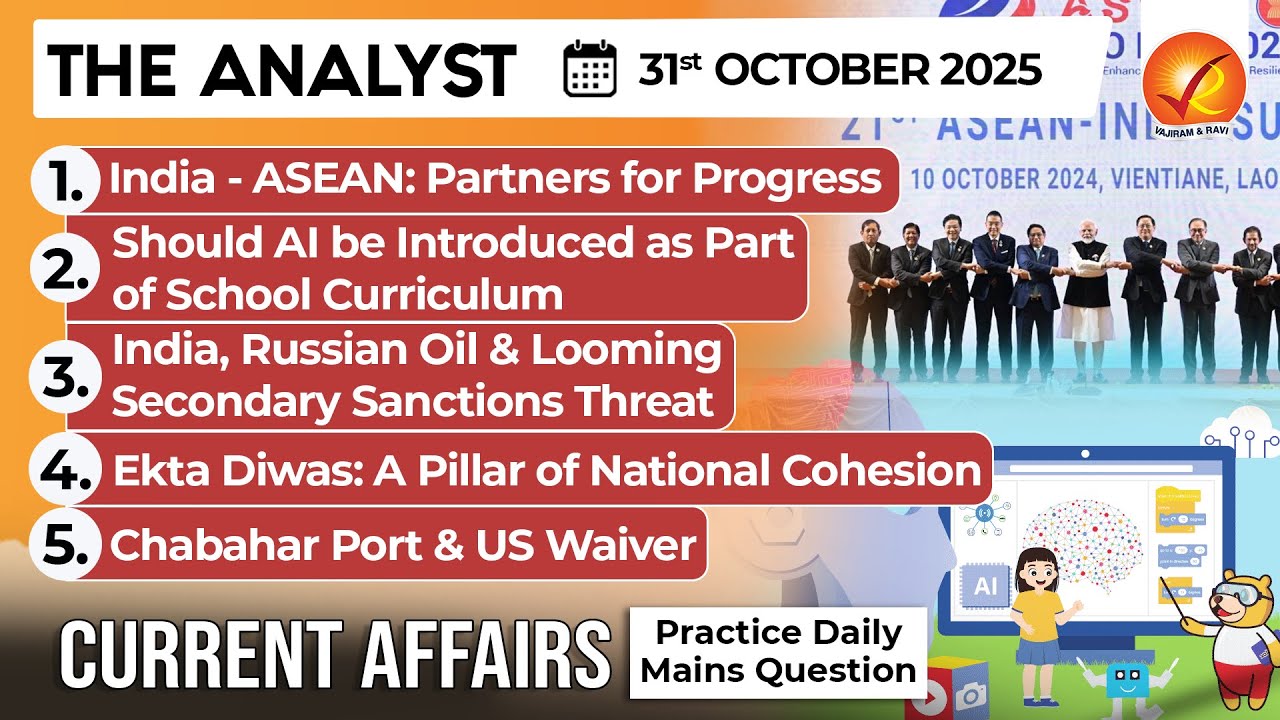 Latest Current Affairs Update for October 31, 2025 | UPSC & Competitive Exams 📰
