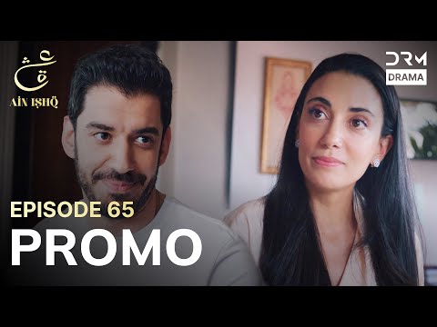 Ain Ishq Episode 65 Promo: Omer’s Divorce Sparks New Challenges for Zainab 💔