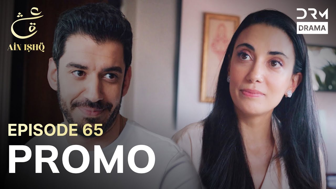 Ain Ishq Episode 65 Promo: Omer’s Divorce Sparks New Challenges for Zainab 💔
