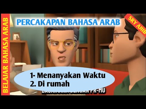 Percakapan Arab Sehari-Hari & Artinya 🗣️