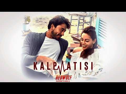 Kalp Atışı Müzikleri - Jenerik