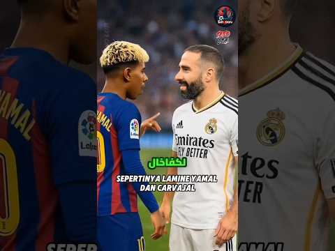 ريال مدريد يسحق برشلونة في الدوري ولامين يامال في ورطة كبيرة 😱😱