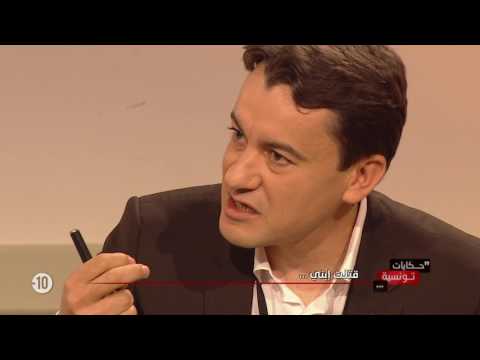 Hkayet Tounsia S01 Episode 13 20-02-2017 Partie 02