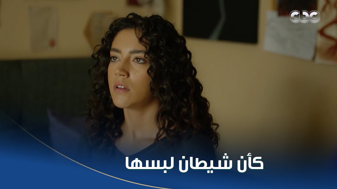 سلمى | ميرنا تُظهر شرها عندما تسألها أمها عن الشاب الذي كان معها 😈