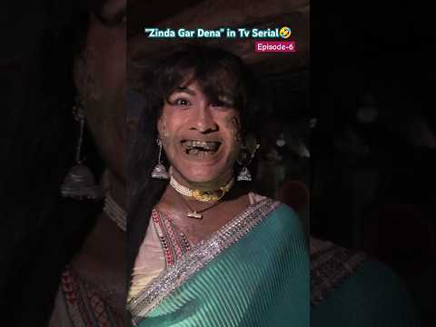 Parvati Ka Bhoot💀😱Tv Serial 🤣Part-42🔥#shorts #funny