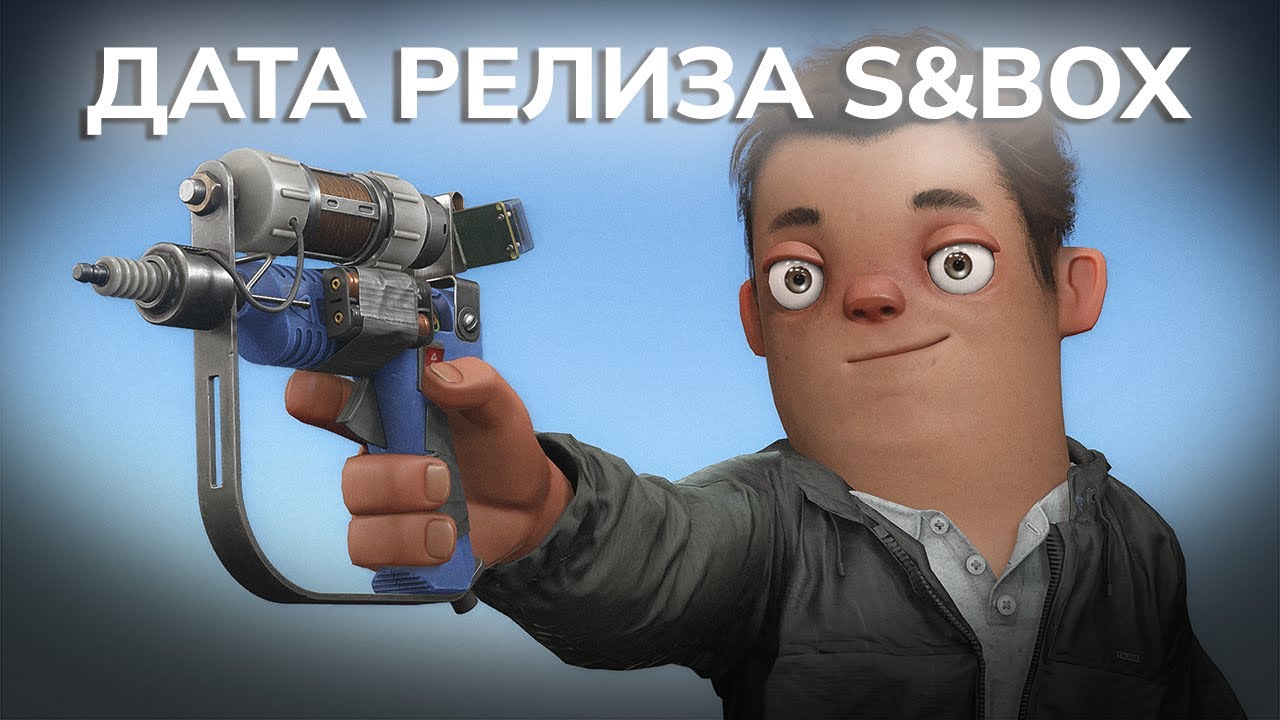 S&BOX Release Date Announced for July 2025 🎮