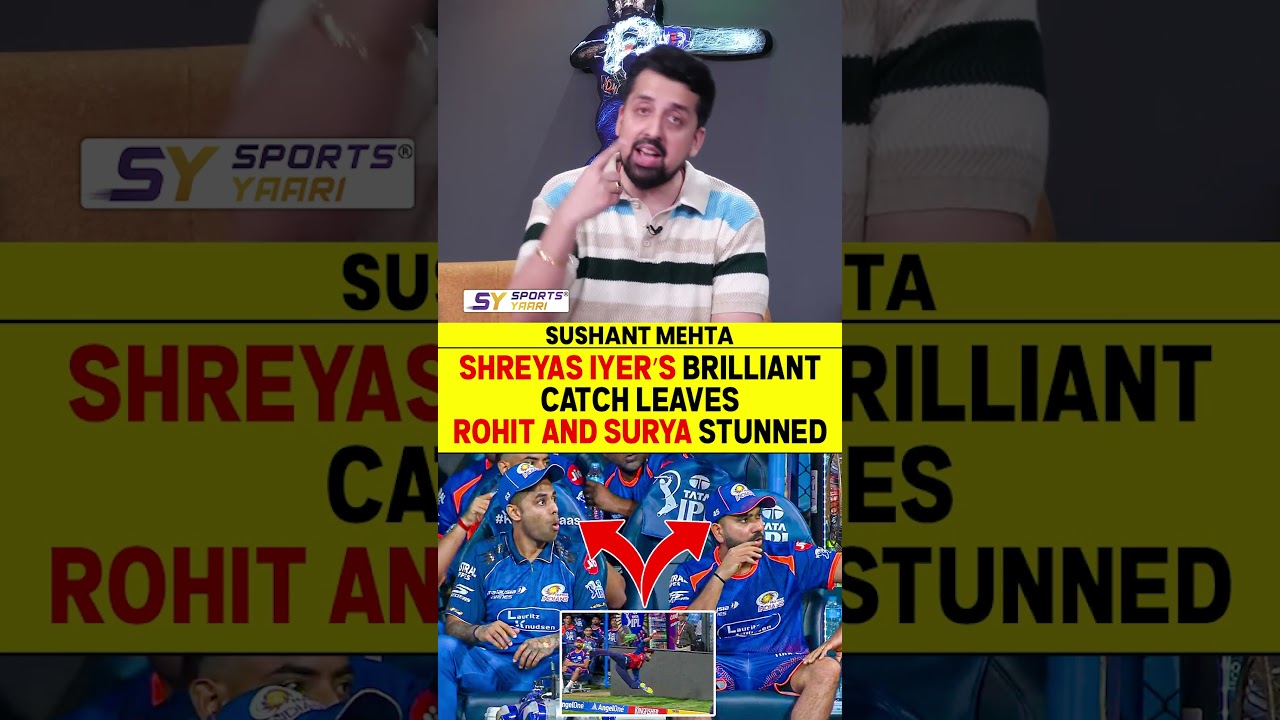 Shreyas Iyer's Amazing Catch Stuns Rohit & Surya 🏏