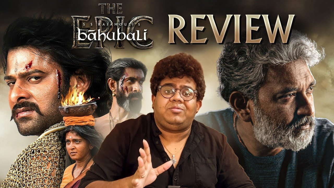 Baahubali The Epic Review | Re Release Experience | FDFS | S S Rajamouli | Prabhas | THYVIEW