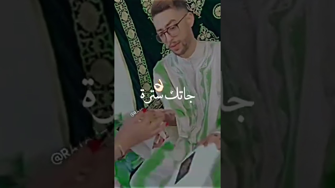 Follow Flenn Clache 7liwa on Instagram 🌟