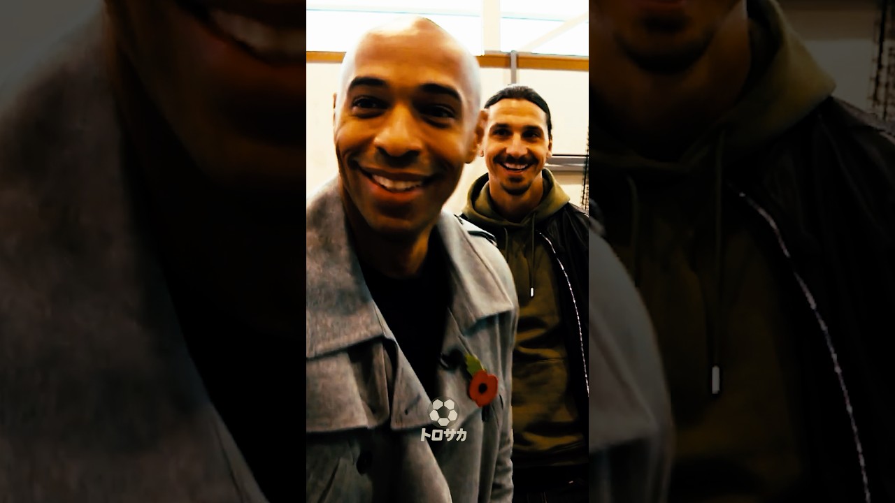 イブラを挑発したアンリの瞬間🤯 | 驚きのやり取りを動画でチェック!