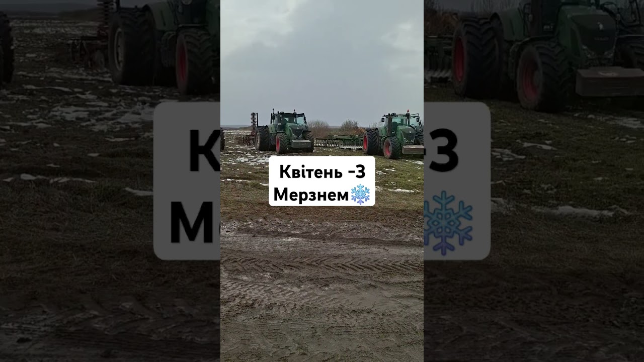 Fendt 936 & 920 Vario Tractors 🚜