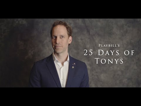 25DaysofTonys 2019: Beetlejuice's Most Complex Set 🎭