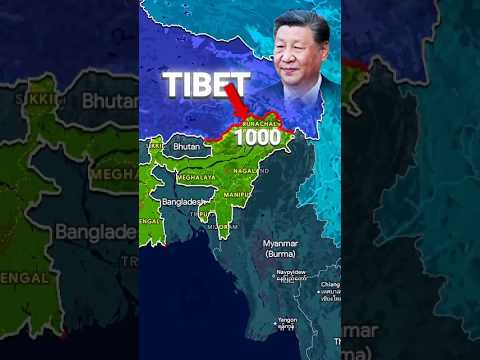 India Clarifies: Border with Tibet, Not China 🇮🇳