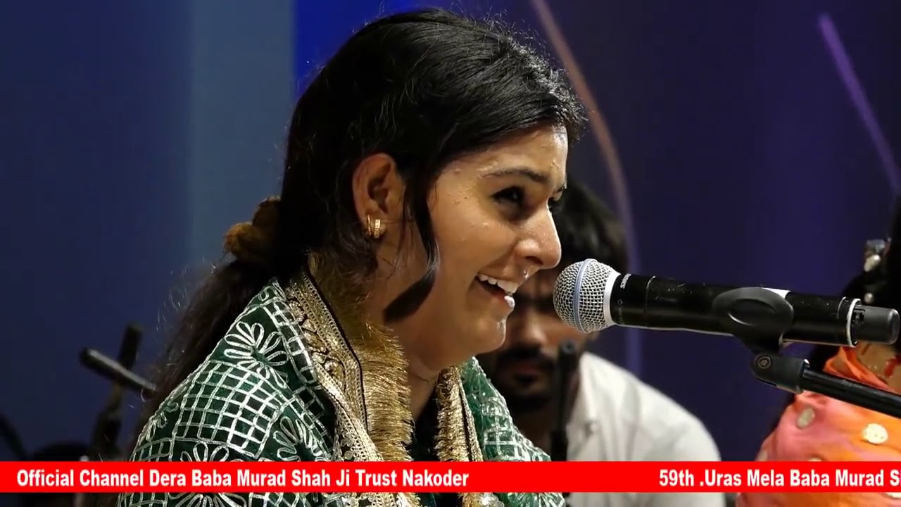 Nooran Sisters' Nusrat Fateh Ali Khan Gazal at Nakodar Mela 2019 🎶