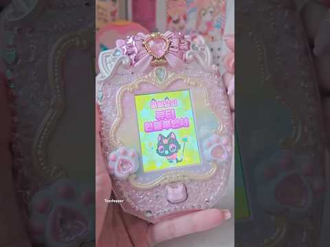 Wishcats Wish Cat Wish Pad Diary Bag Virtual Pets Game - SAMG Korea๐พโจThx u for the toy swap ๐๐ปโโ๏ธ