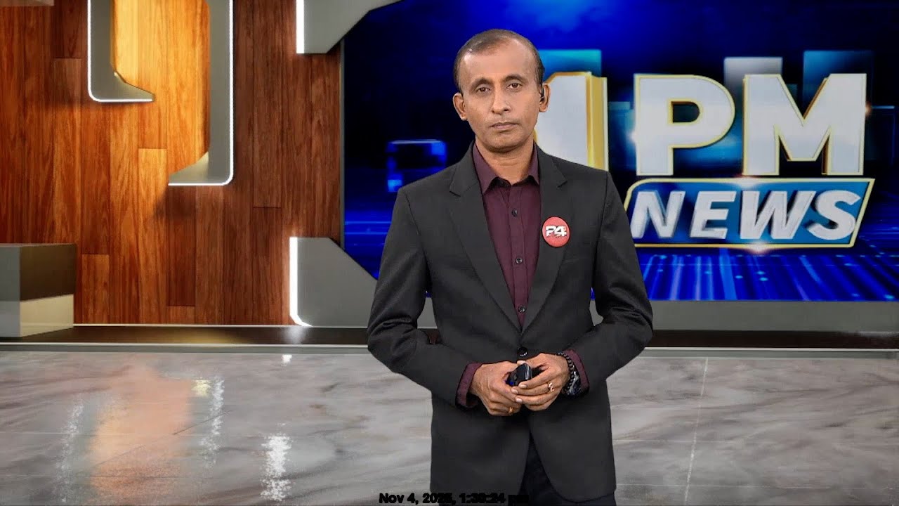1 PM NEWS | S Vijayakumar | 04 November 2025 | 24 News