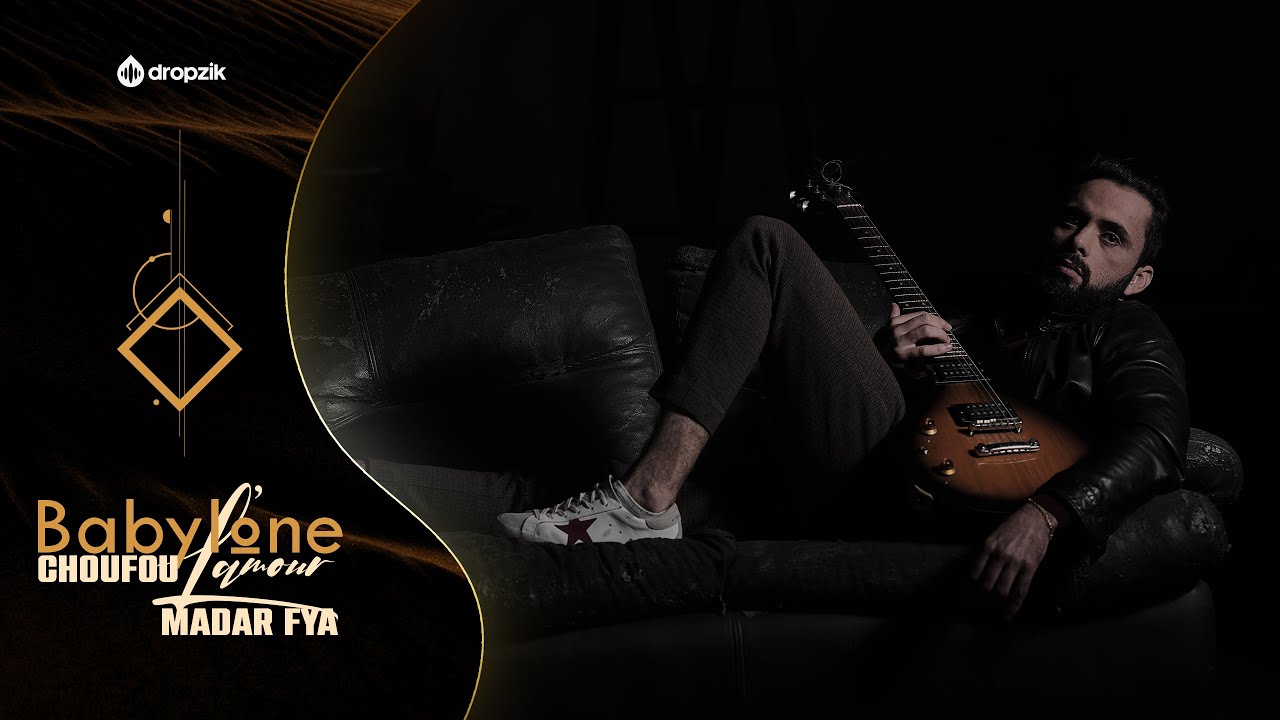 Amine Babylone - Choufou l'amour madar fya 🎶