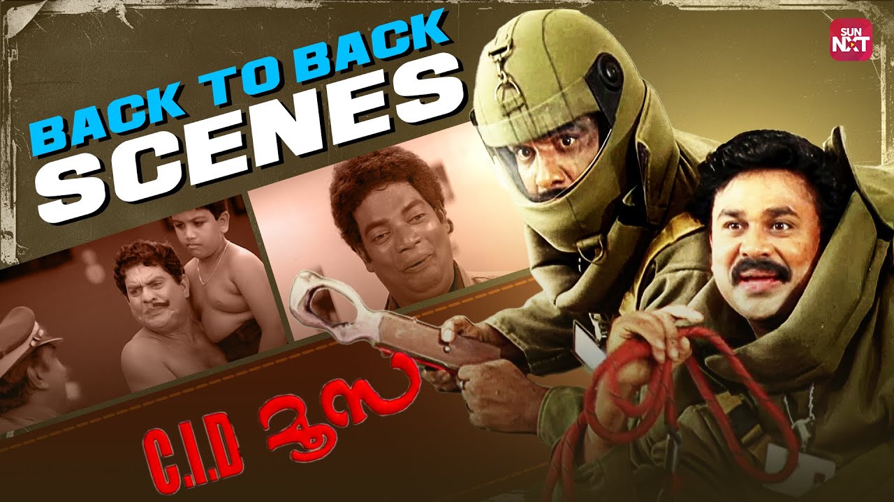 CID Moosa Back-to-Back Scenes | Malayalam Comedy 😂
