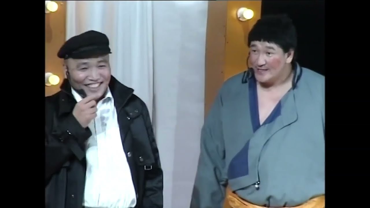 Mask - Шөнийн Эрвээхэй | Хошин Шог 2024 | 1080HD 🔥