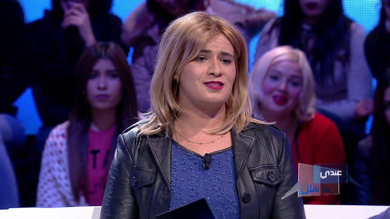 Andi Ma Nkollek Episode 17 Part 1 | عندي ما نقلك الحلقة 17 الجزء الأول 📺