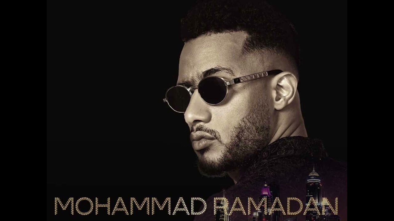 Mohamed Ramadan's Hit 'Rayheen Nesshar Bum Bum' 🎶 | Arabic Dance & Bass Remix