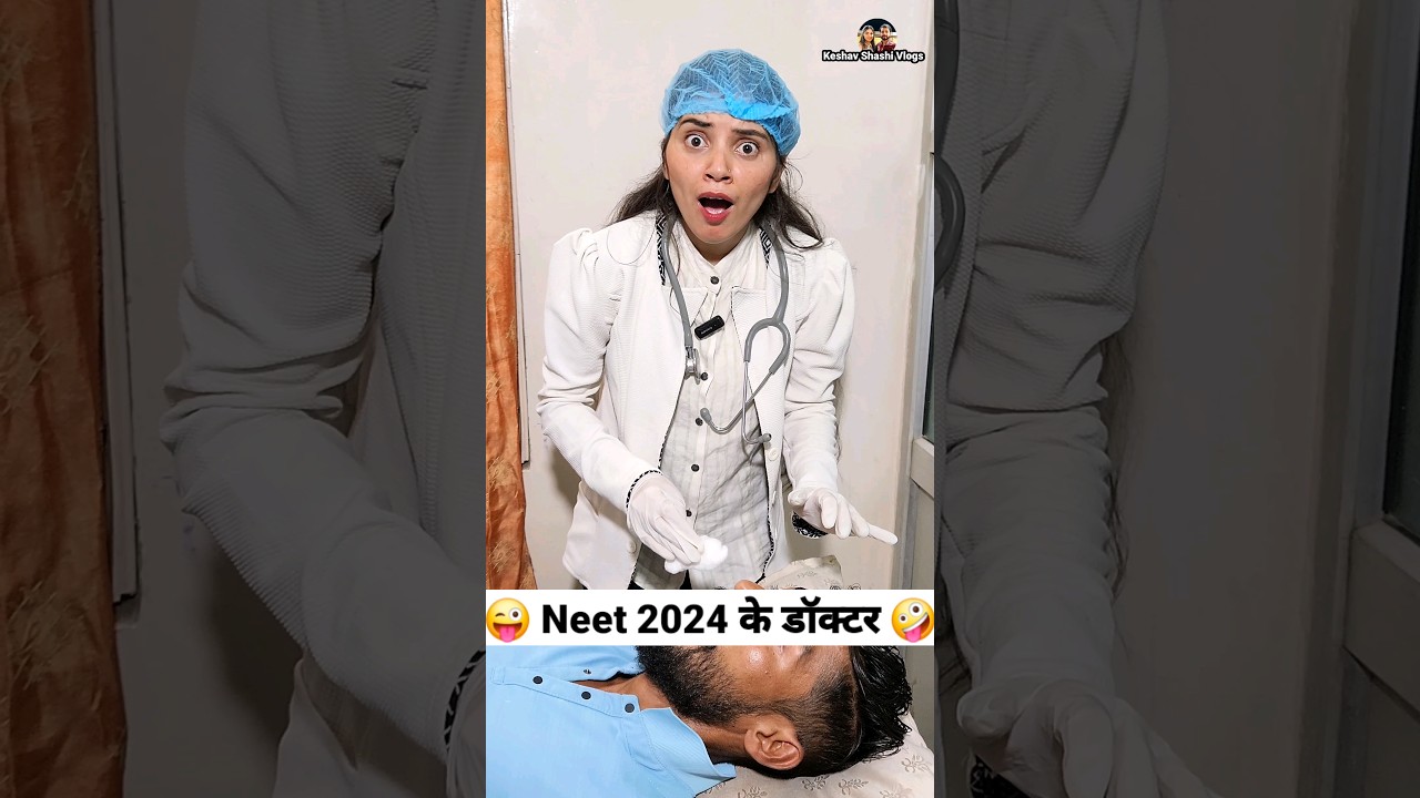 Neet 2024 Doctor 😂 Comedy Shorts #viral